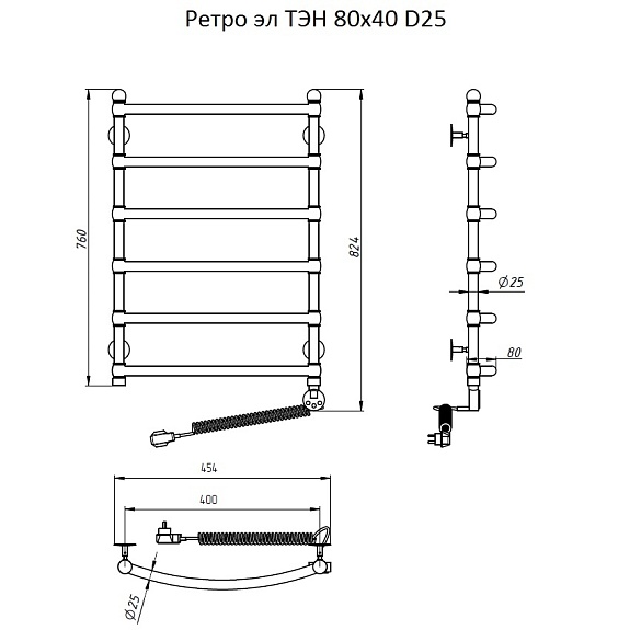 Полотенцесушитель Ретро эл ТЭН 80х40